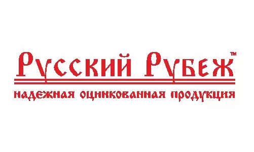 Бренд для Снегозадержатели Русский Рубеж для фальцевой кровли